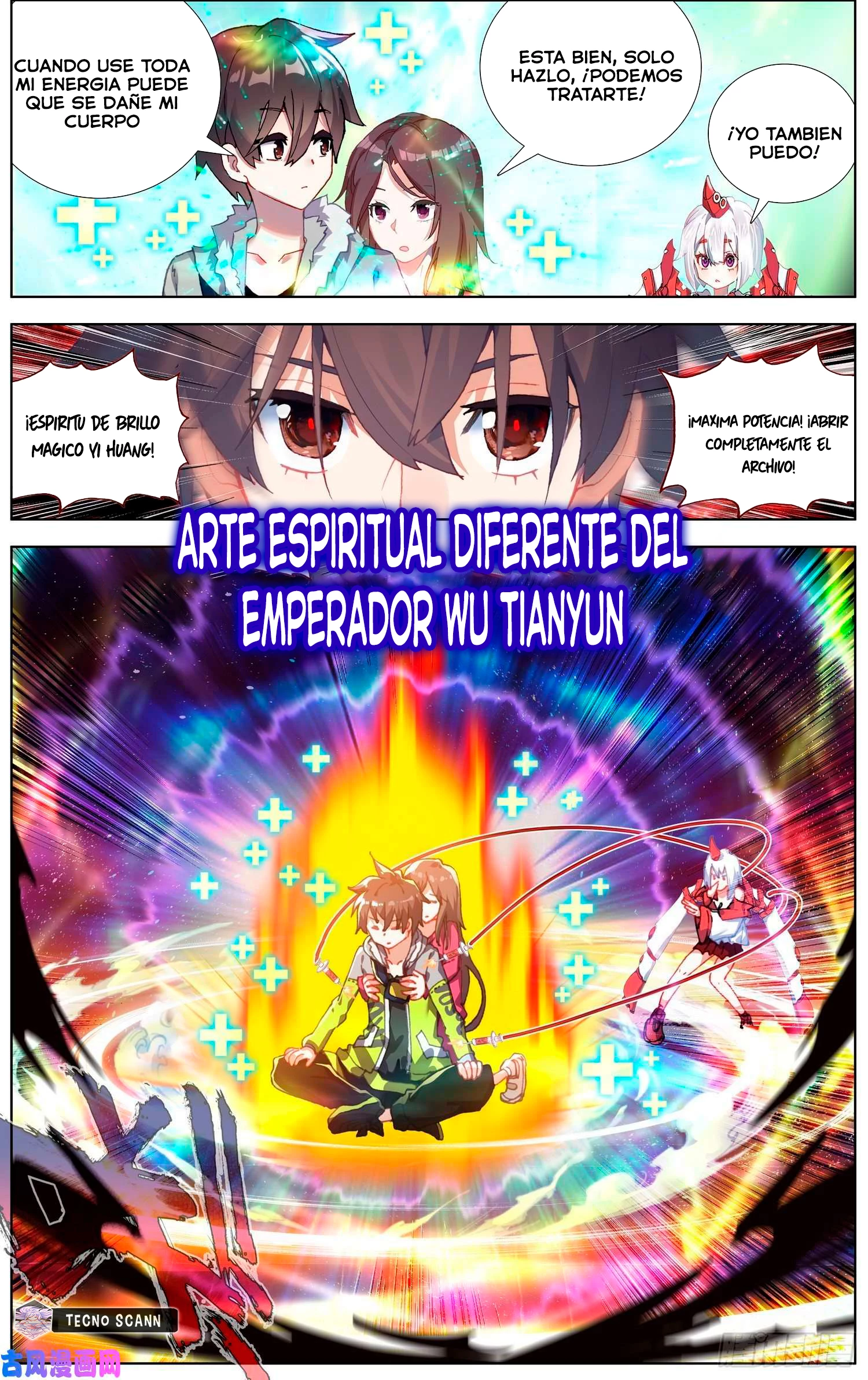 Rey diferente capítulo 247, página 3