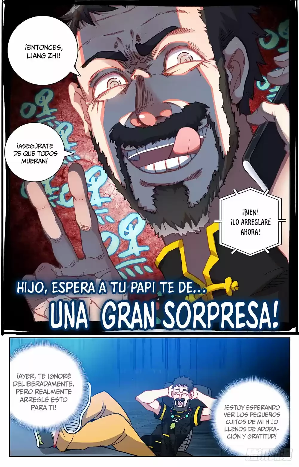 Rey diferente capítulo 25, página 16