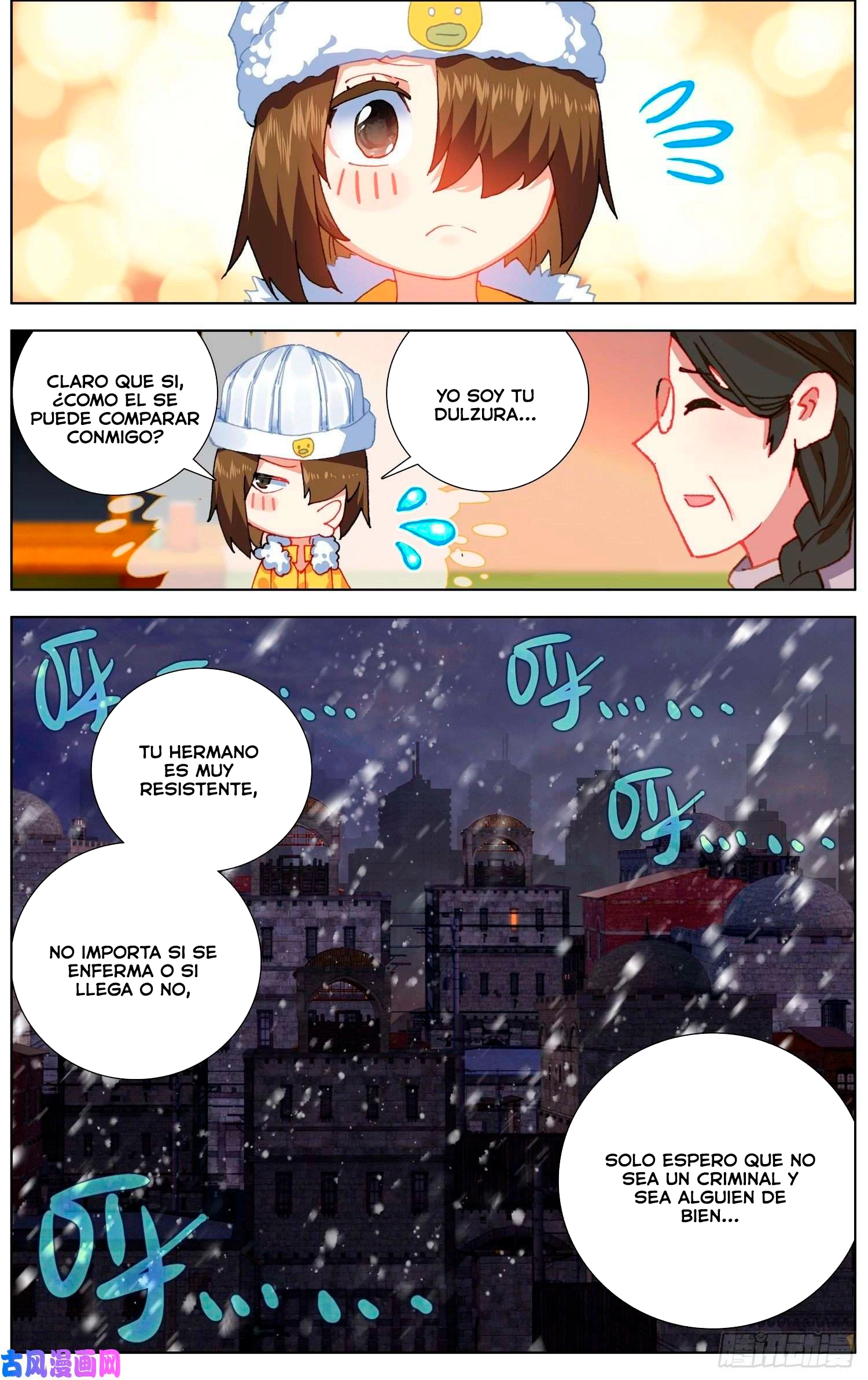 Rey diferente capítulo 253, página 4