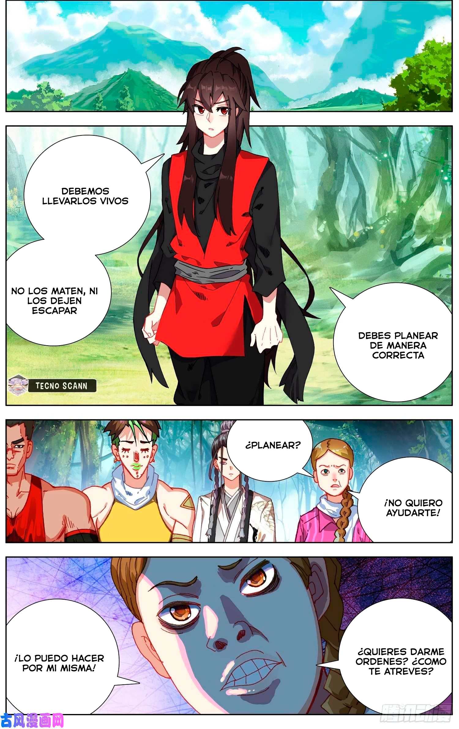Rey diferente capítulo 253, página 5