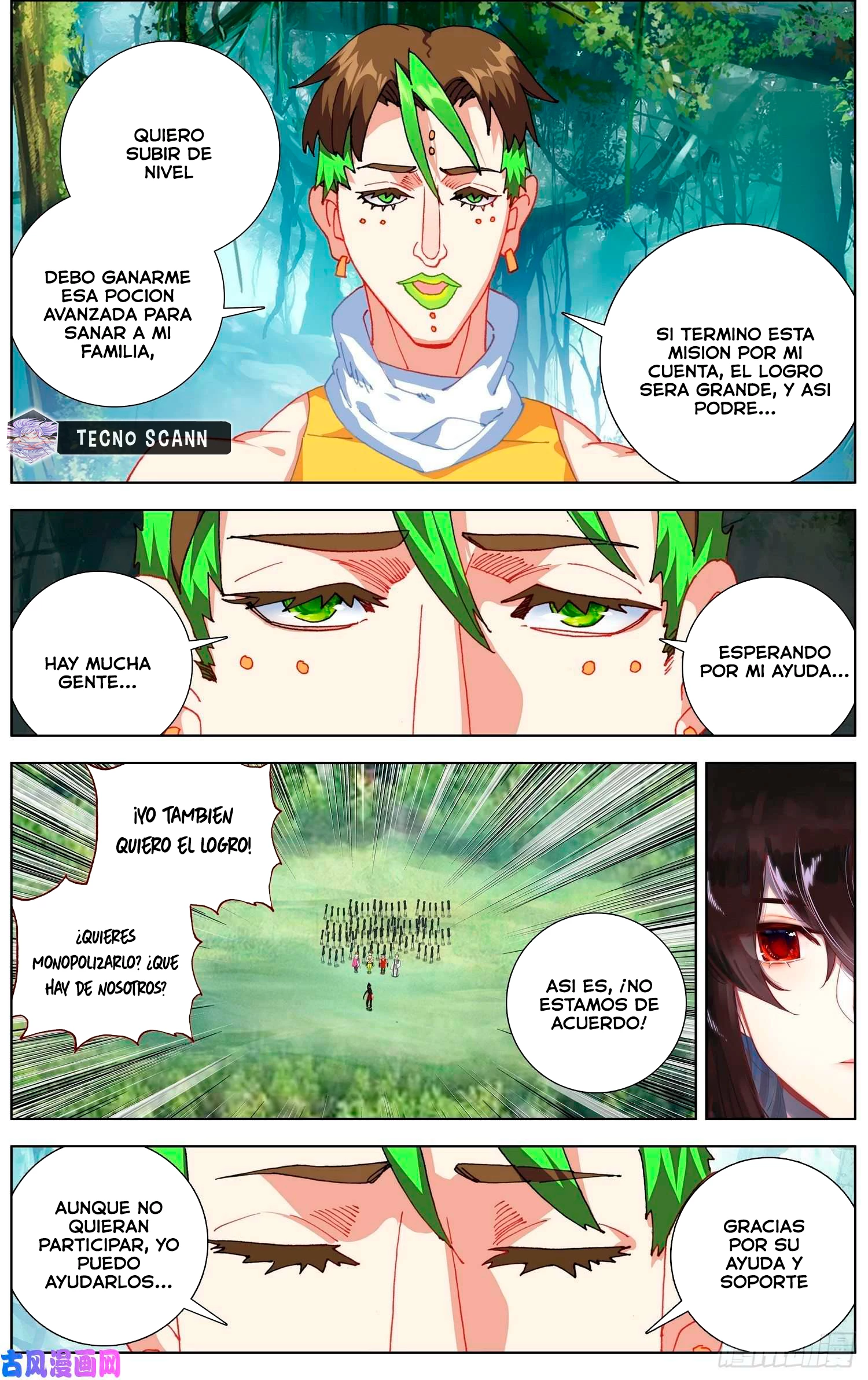 Rey diferente capítulo 253, página 7