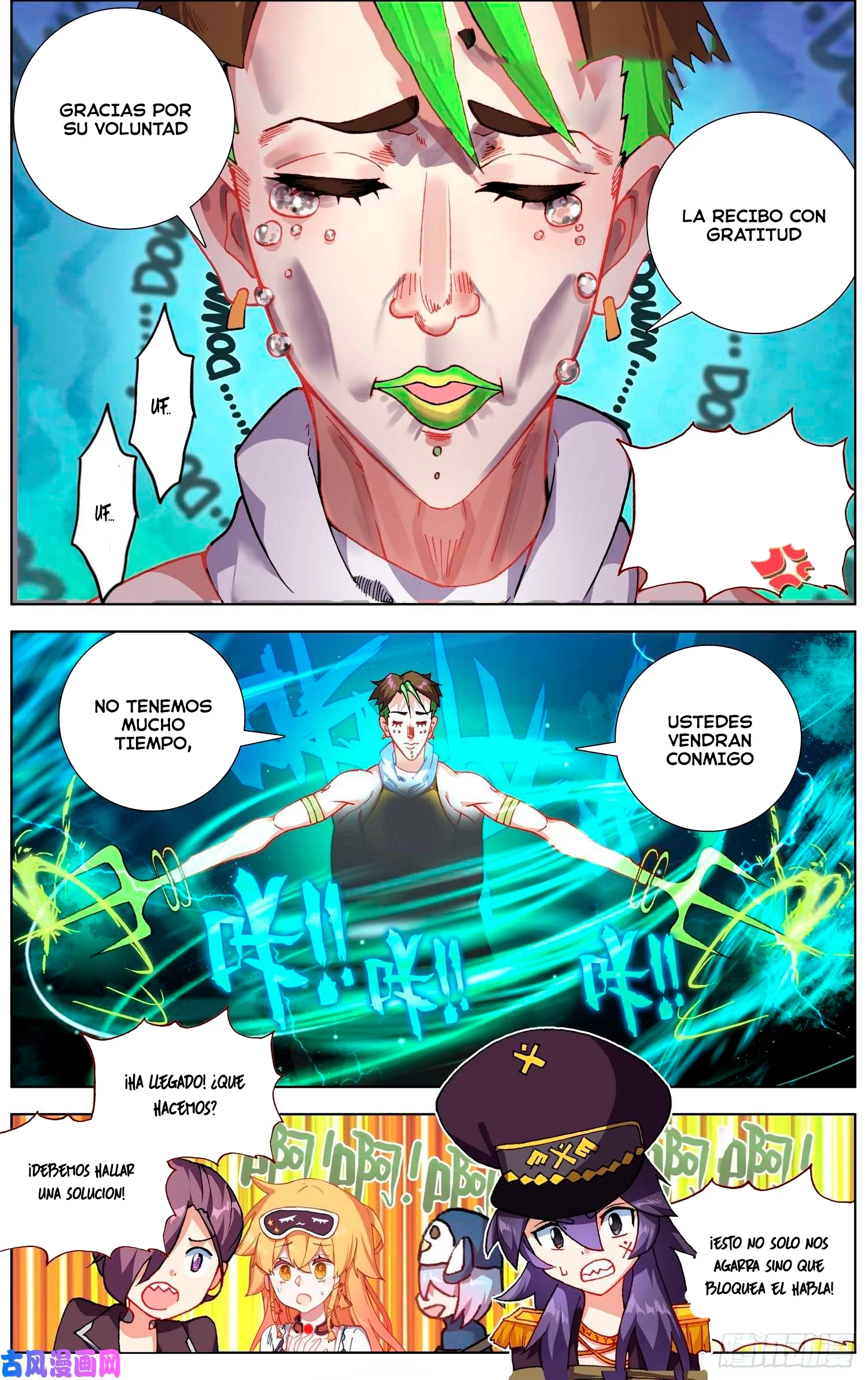 Rey diferente capítulo 253, página 12