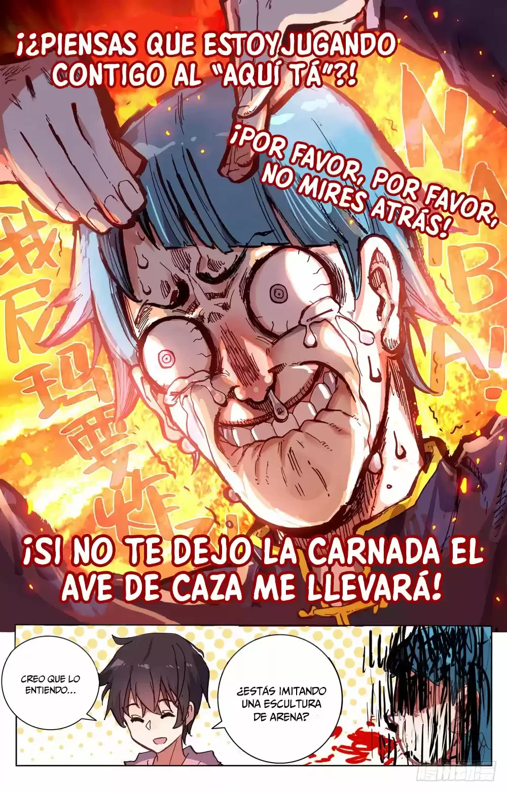 Rey diferente capítulo 26, página 15
