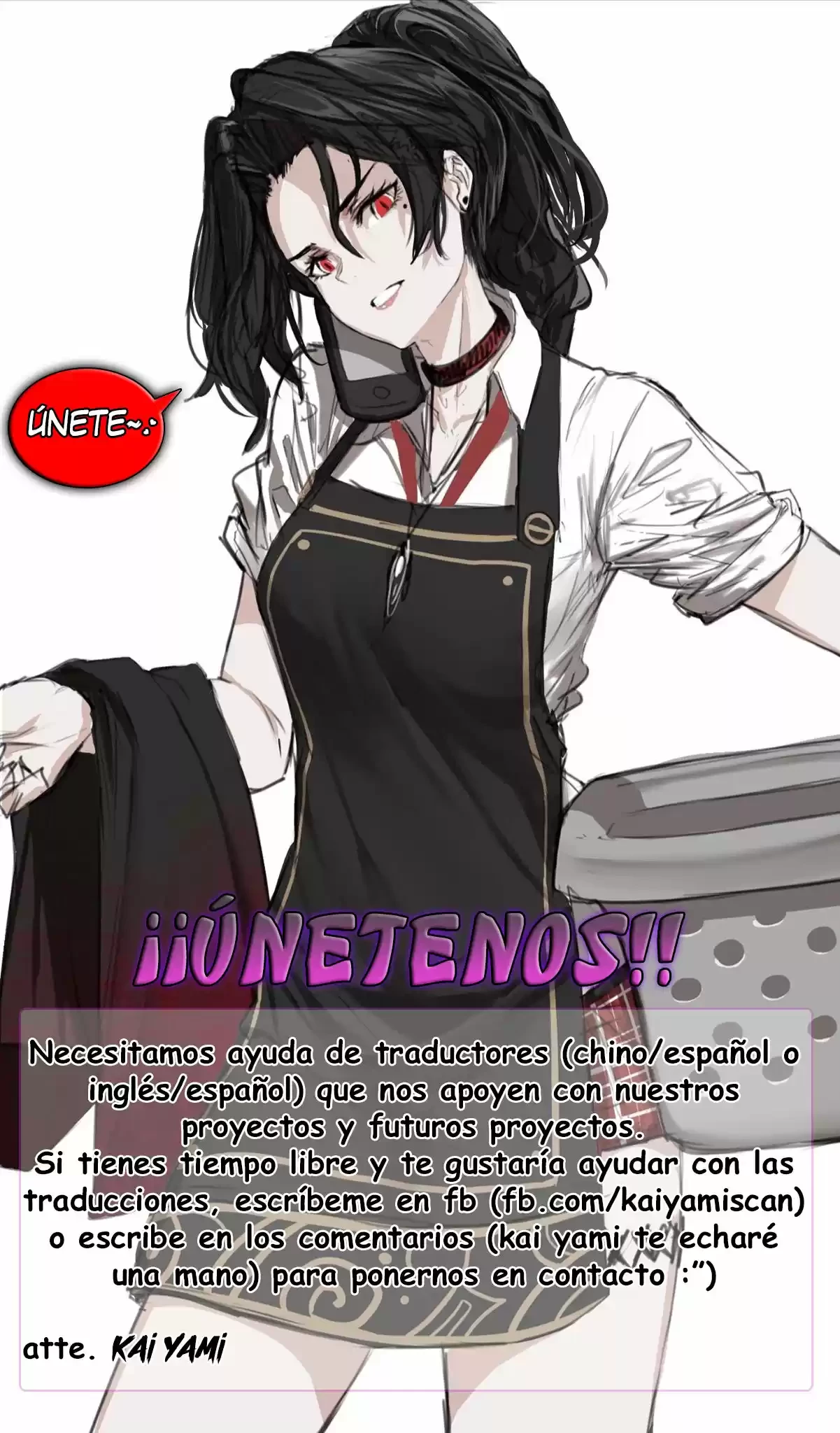 Rey diferente capítulo 3, página 20