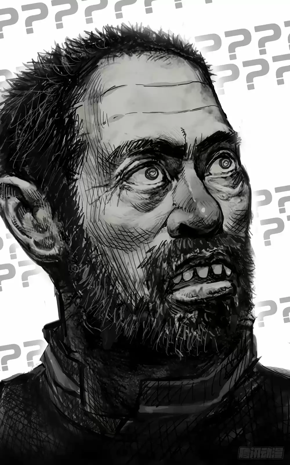 Rey diferente capítulo 33, página 18