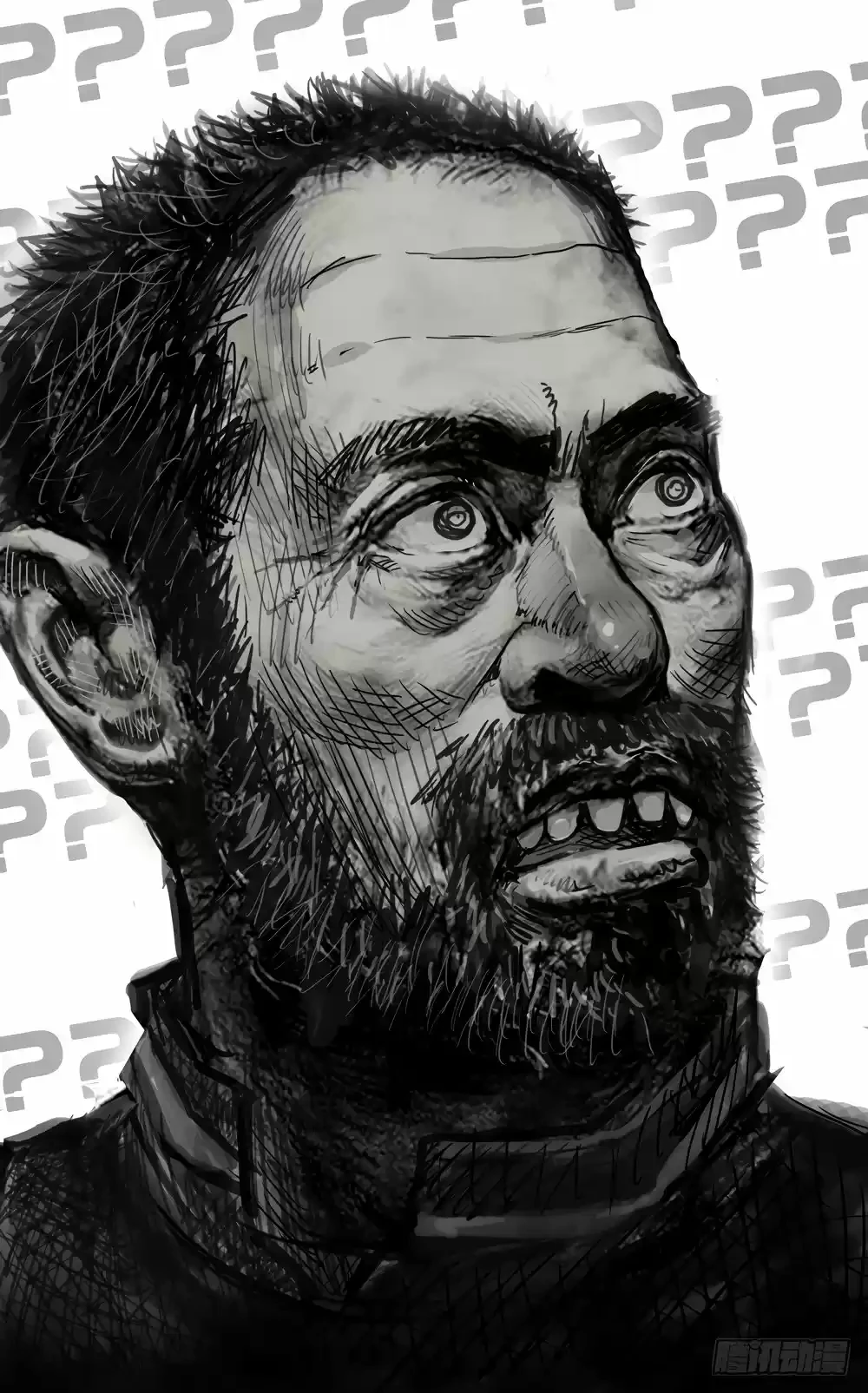 Rey diferente capítulo 39, página 35