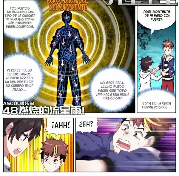 Rey diferente capítulo 48, página 2
