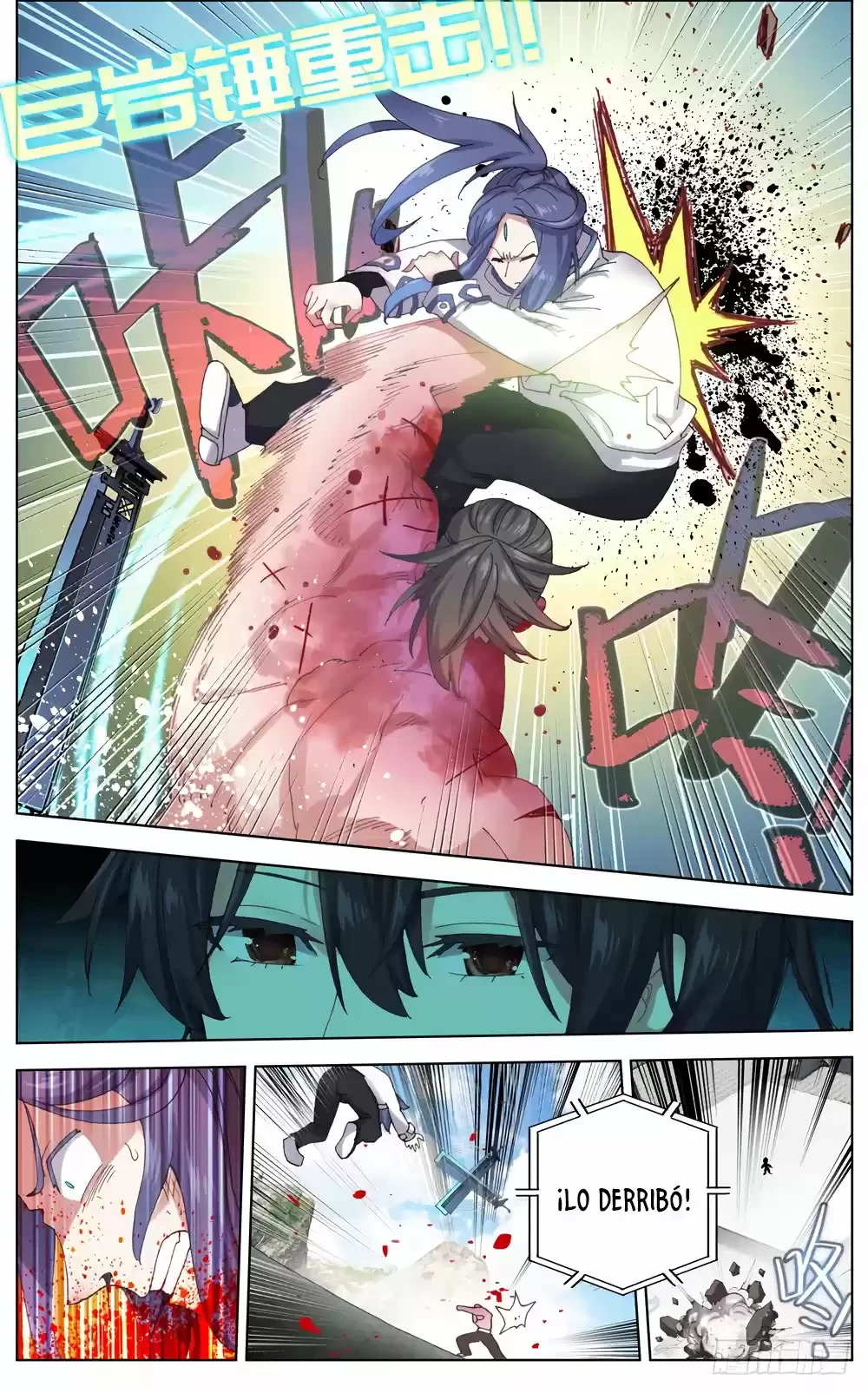 Rey diferente capítulo 50, página 13