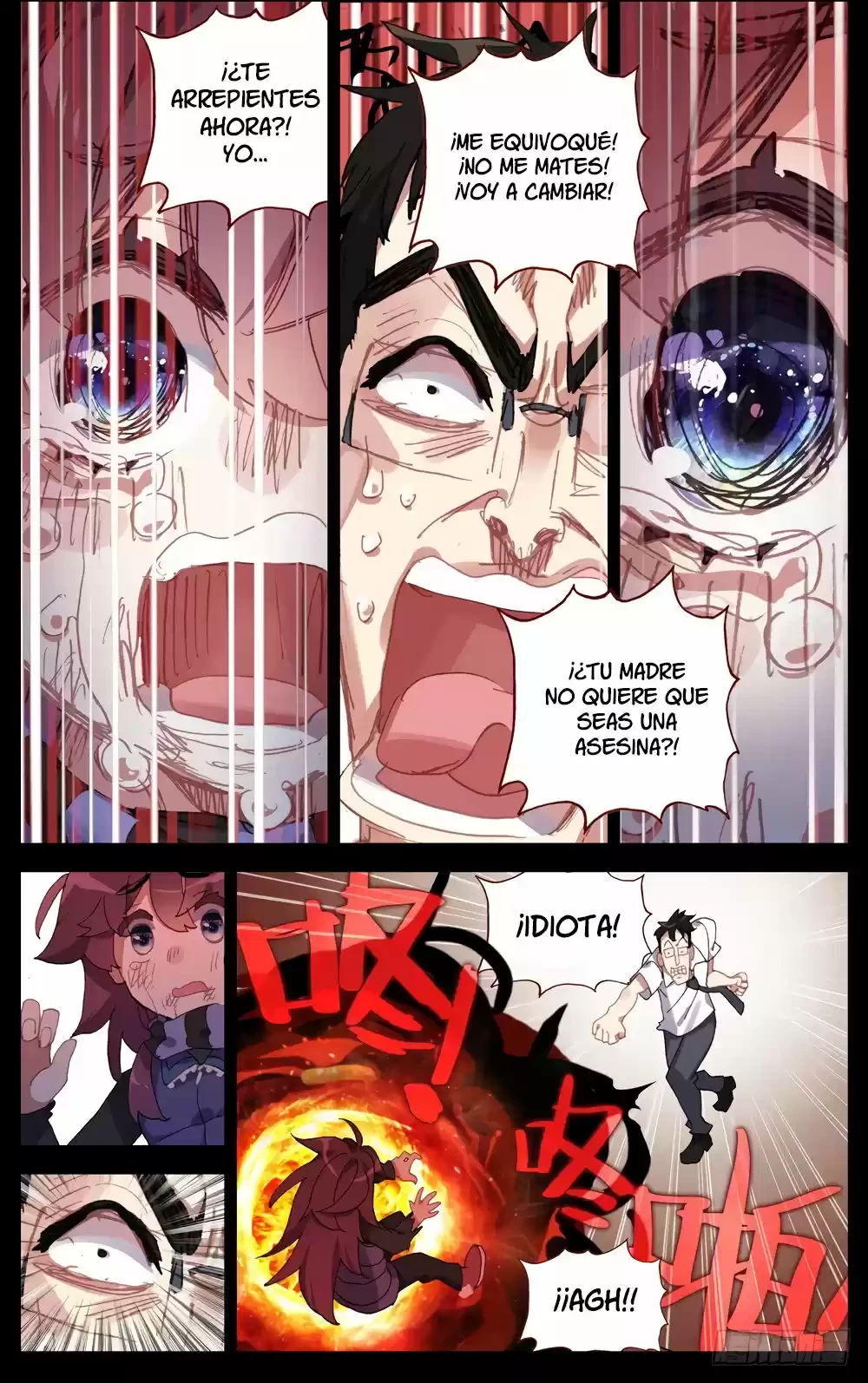 Rey diferente capítulo 65, página 16