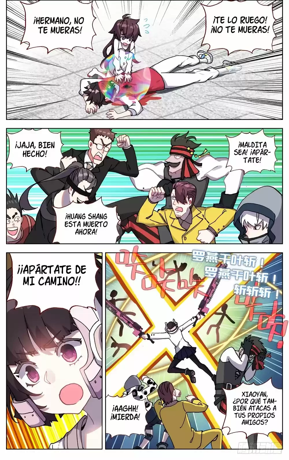 Rey diferente capítulo 68, página 3
