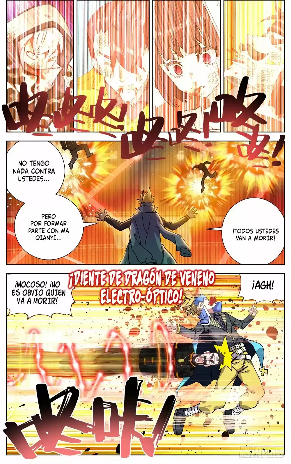 Rey diferente capítulo 69, página 6