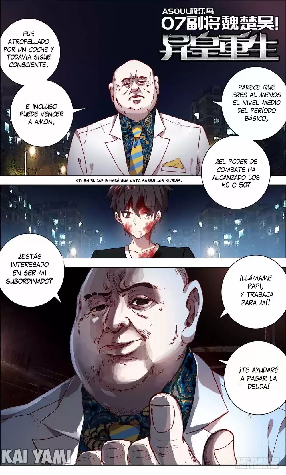 Rey diferente capítulo 7, página 2