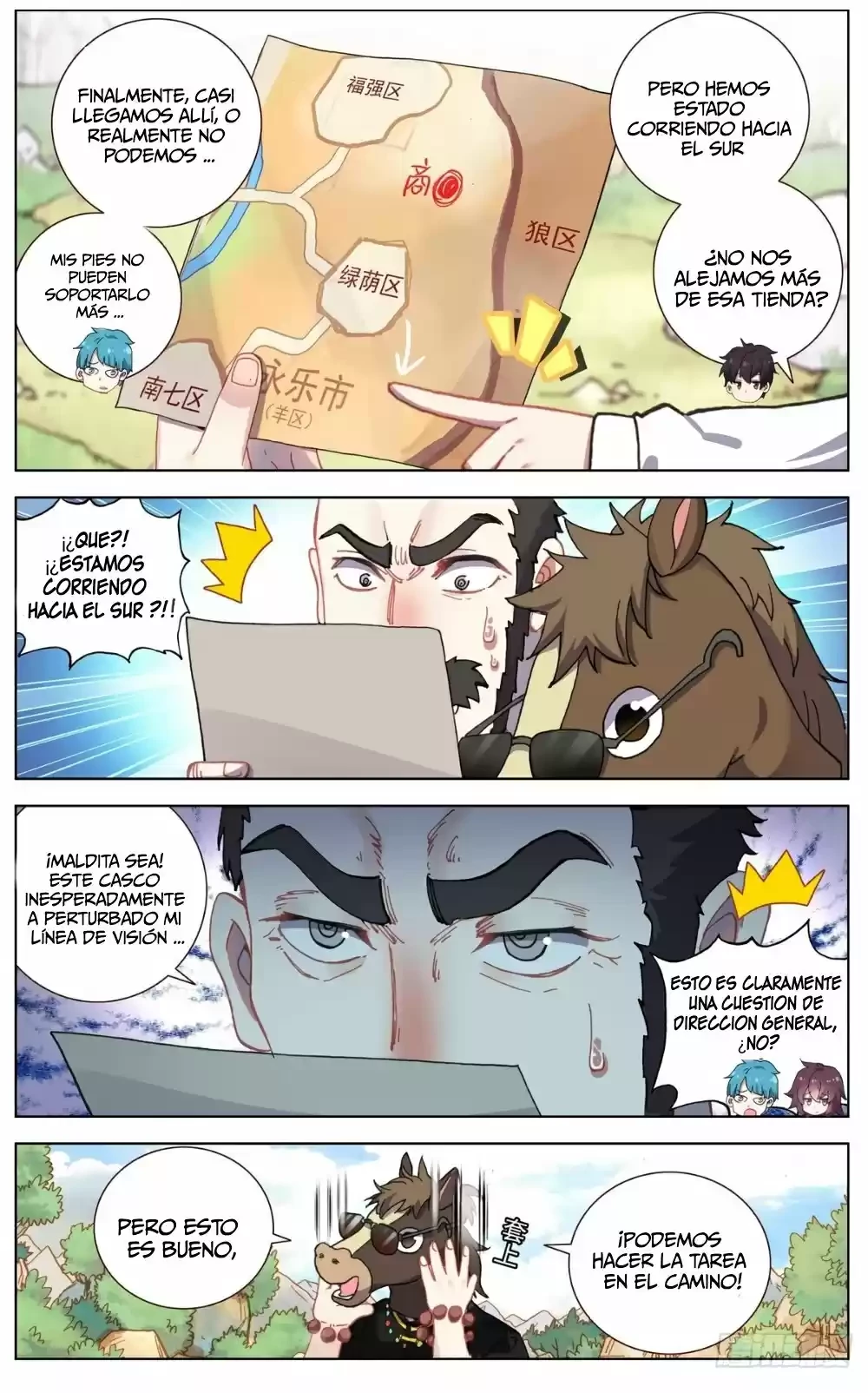 Rey diferente capítulo 79, página 7