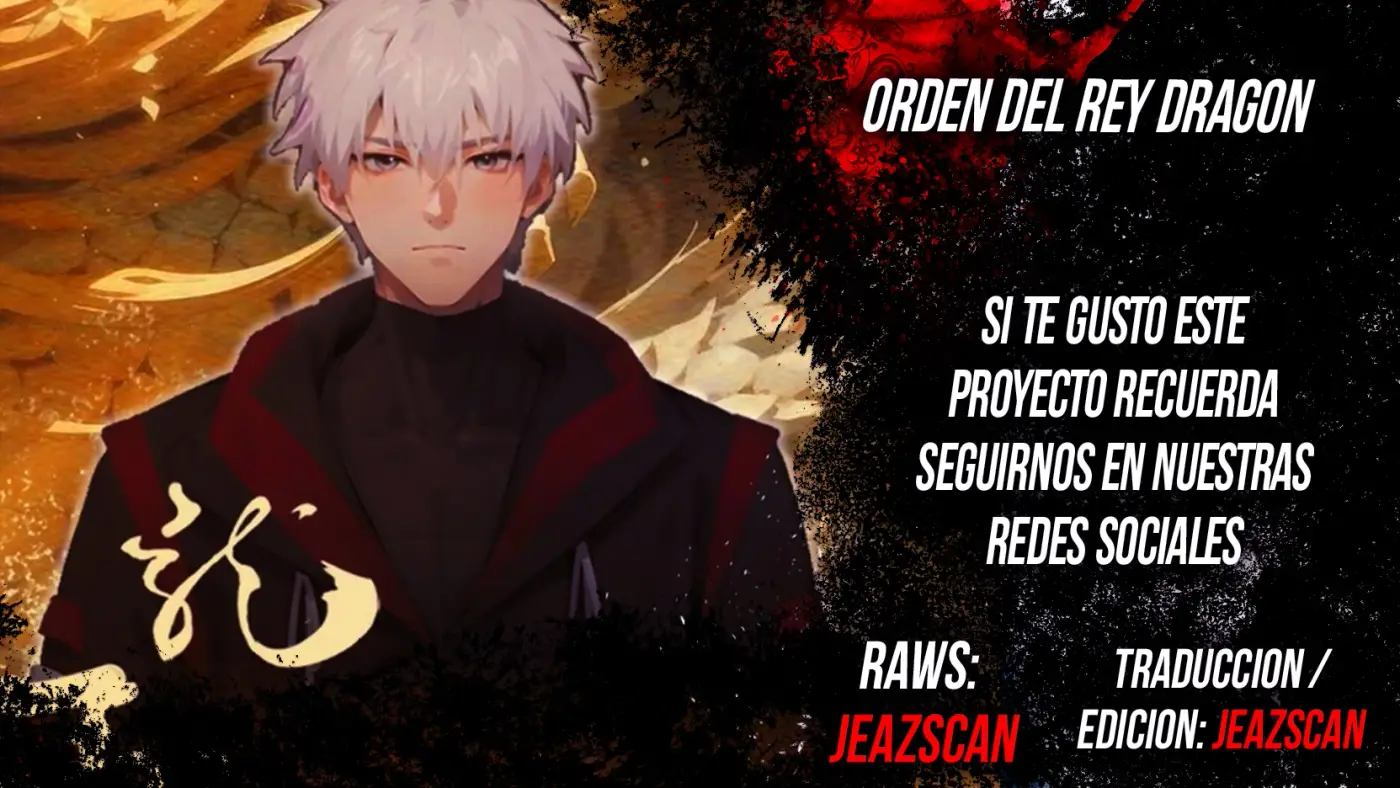 Orden del Rey Dragón capítulo 29, página 1