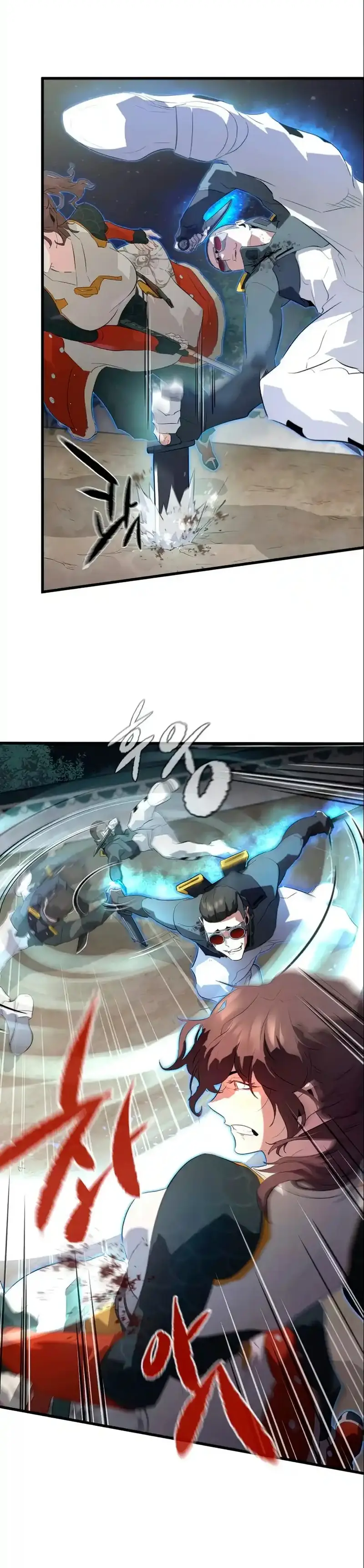 Rey espíritu demoniaco capítulo 7, página 14
