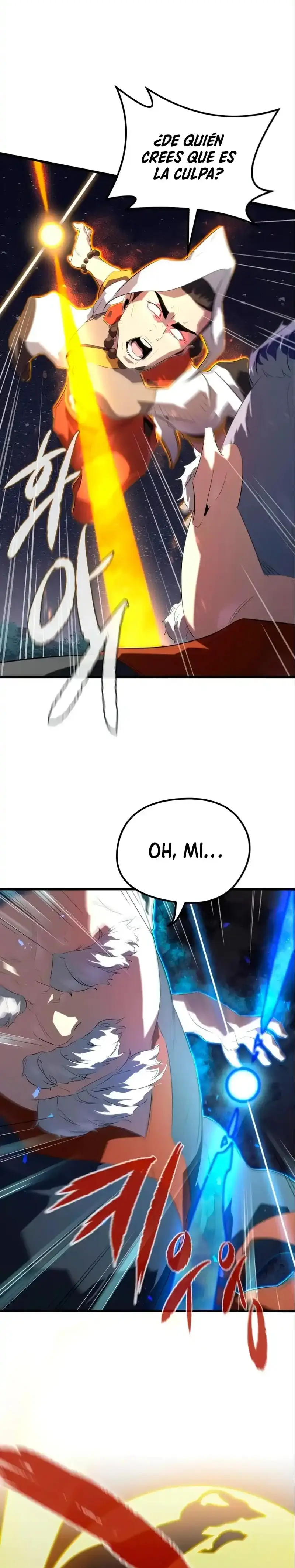Rey espíritu demoniaco capítulo 8, página 16
