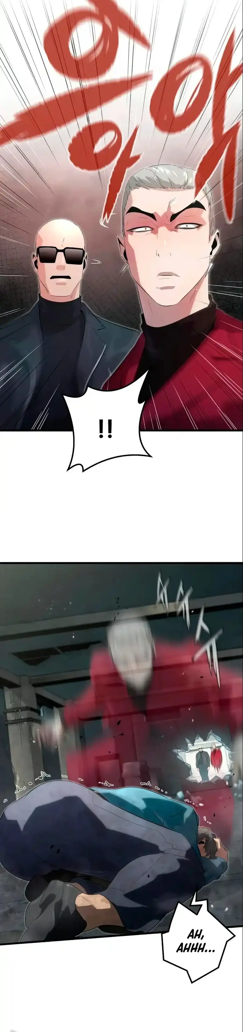 Rey espíritu demoniaco capítulo 5, página 4