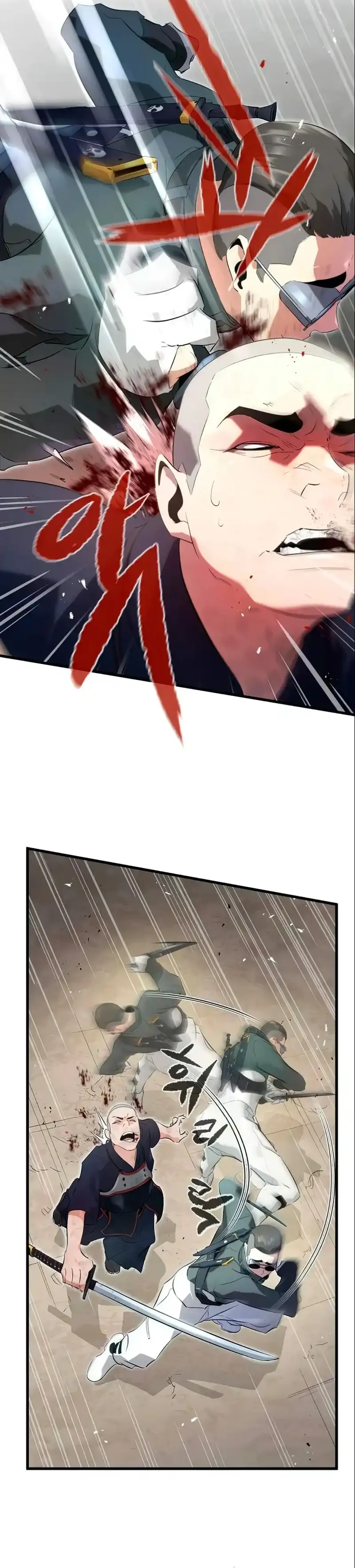 Rey espíritu demoniaco capítulo 5, página 24