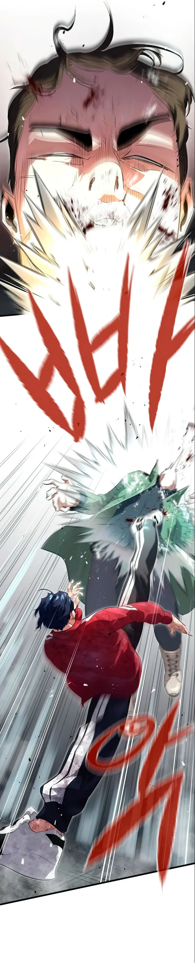 Rey espíritu demoniaco capítulo 4, página 12