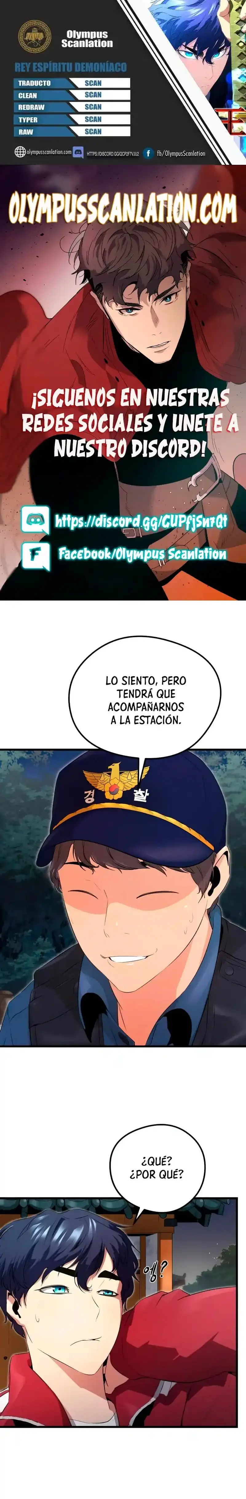Rey espíritu demoniaco capítulo 3, página 1