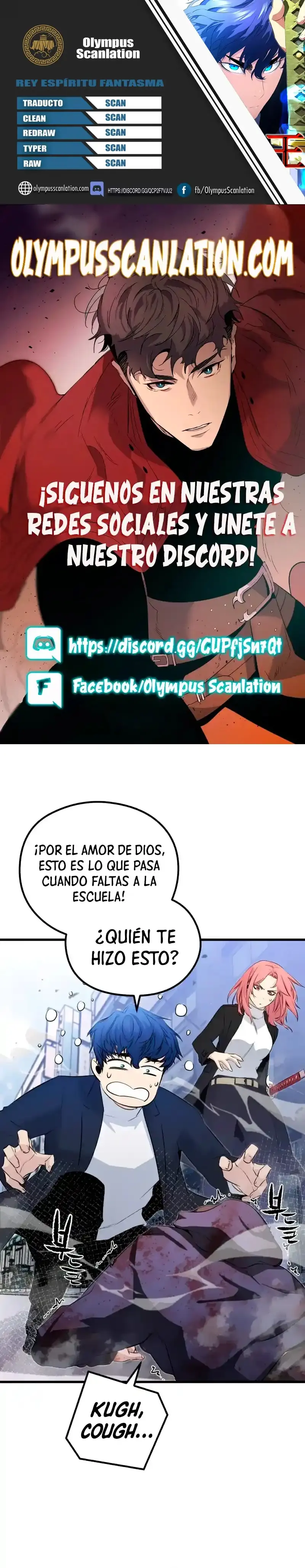 Rey espíritu demoniaco capítulo 19, página 1