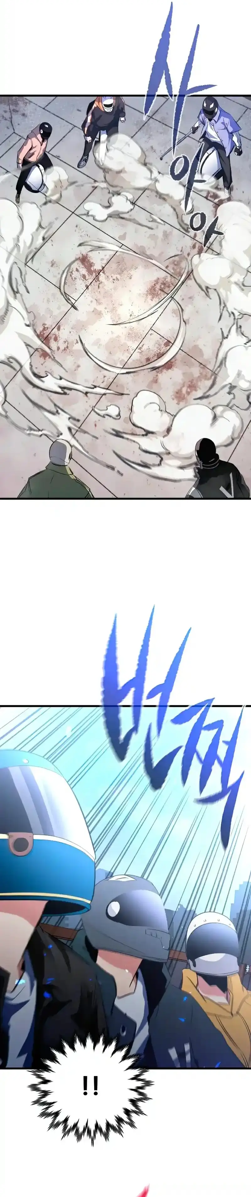 Rey espíritu demoniaco capítulo 19, página 33