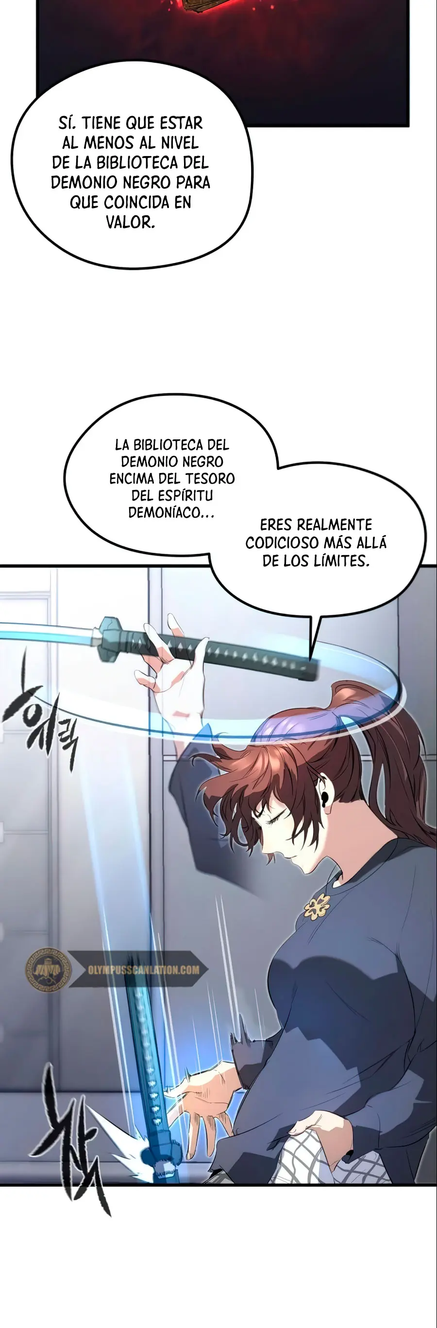 Rey espíritu demoniaco capítulo 13, página 16