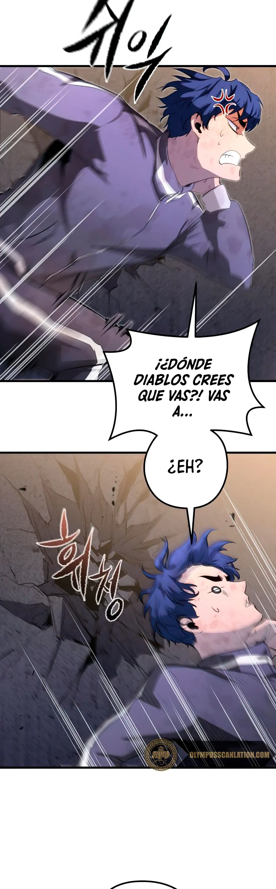 Rey espíritu demoniaco capítulo 16, página 7
