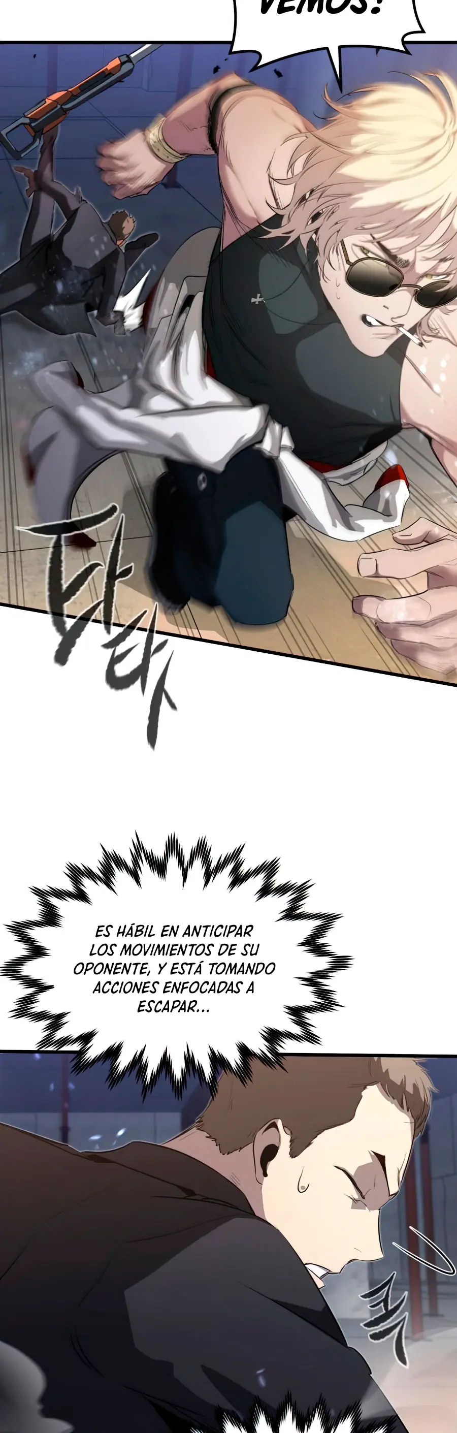Rey espíritu demoniaco capítulo 16, página 16