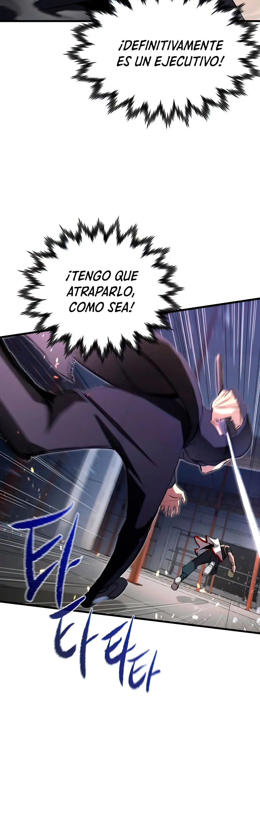 Rey espíritu demoniaco capítulo 16, página 17