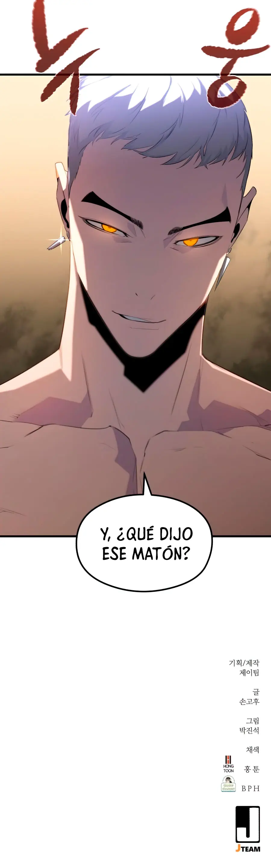 Rey espíritu demoniaco capítulo 16, página 55