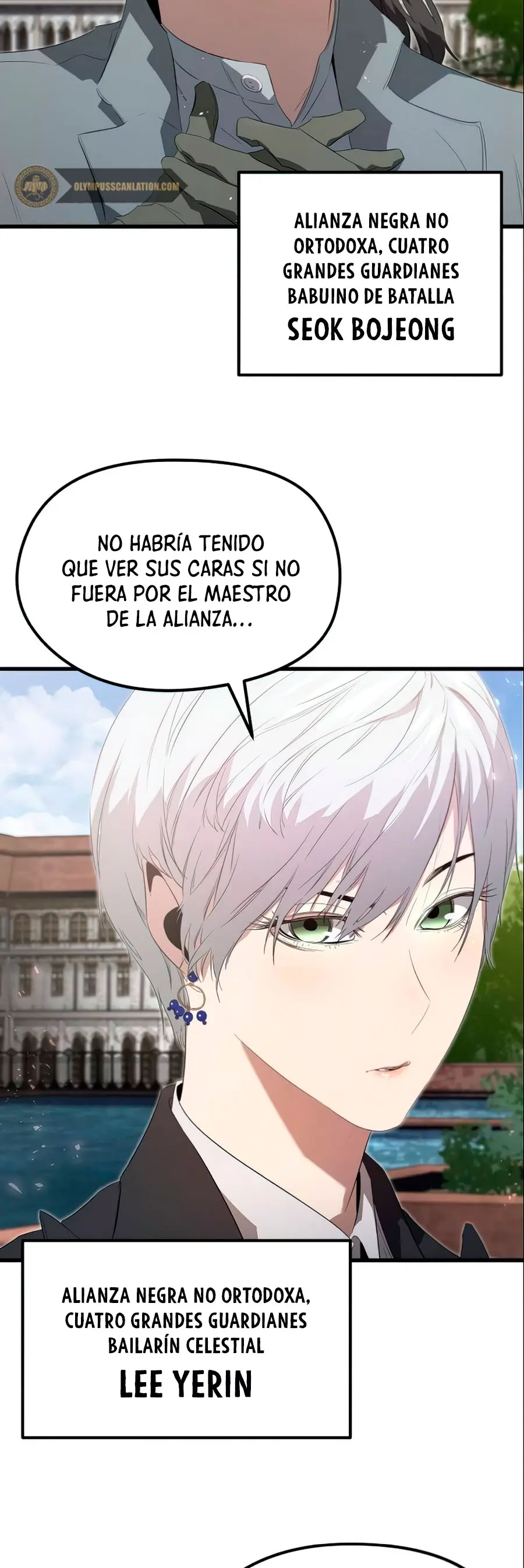 Rey espíritu demoniaco capítulo 10, página 16