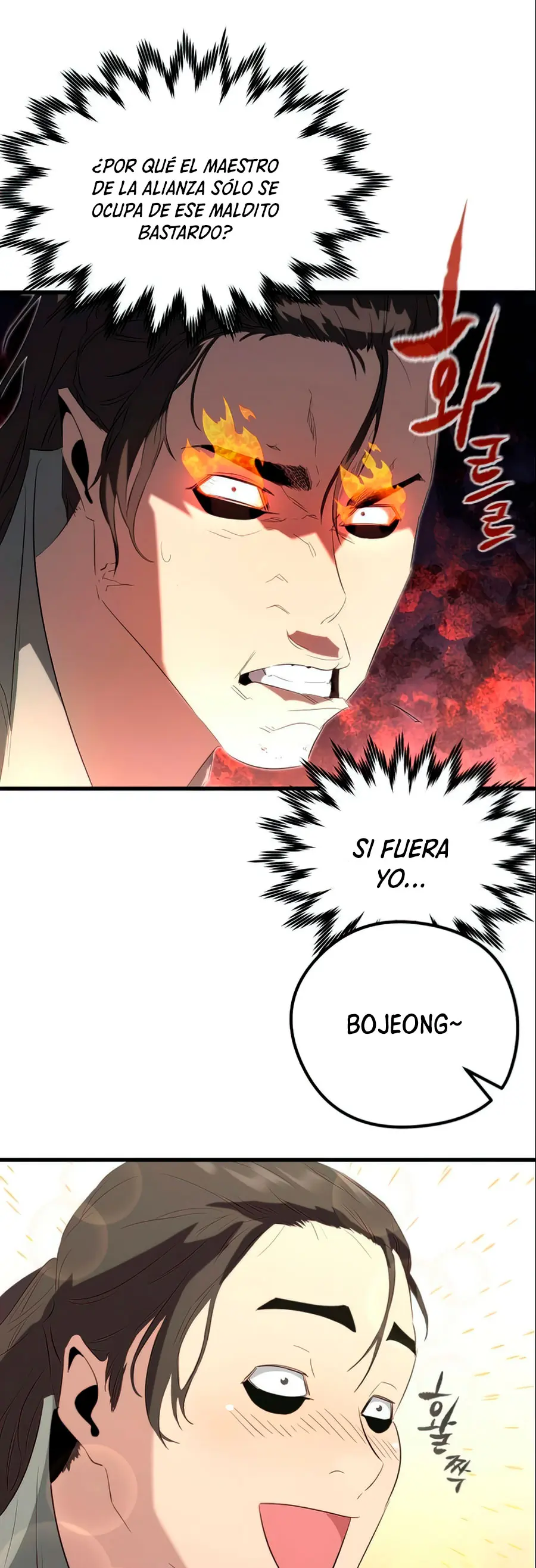 Rey espíritu demoniaco capítulo 10, página 41