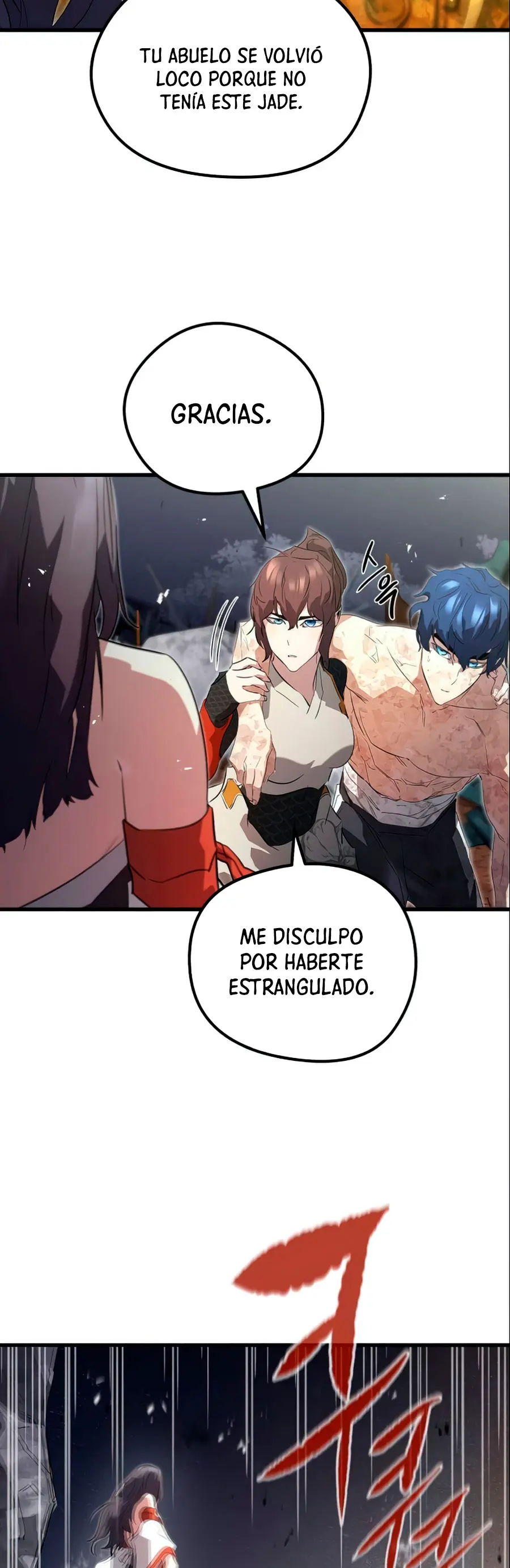 Rey espíritu demoniaco capítulo 9, página 43