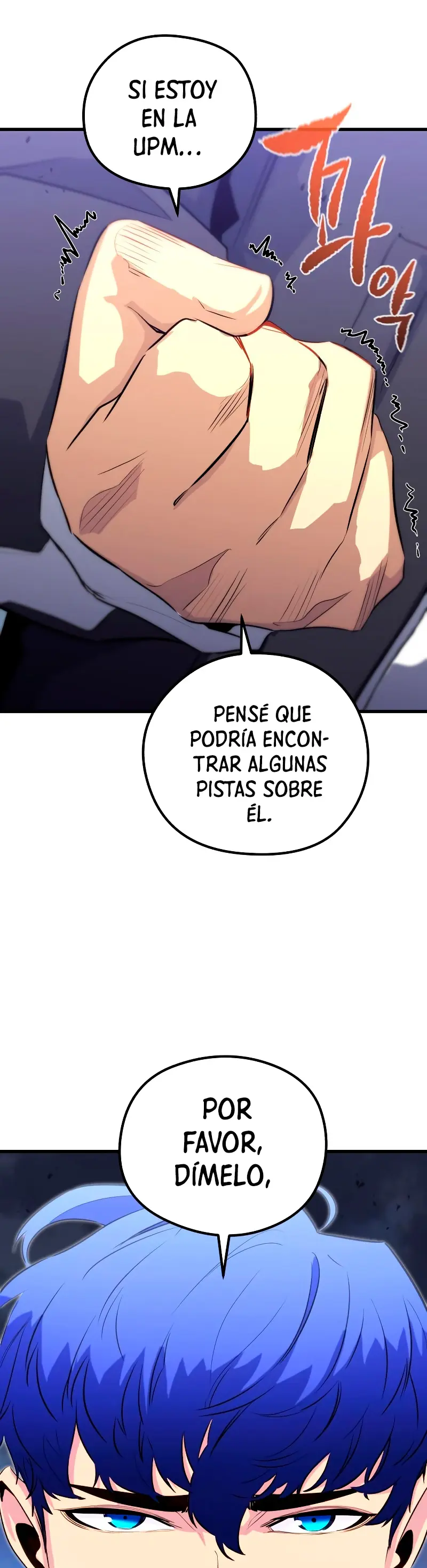 Rey espíritu demoniaco capítulo 25, página 13