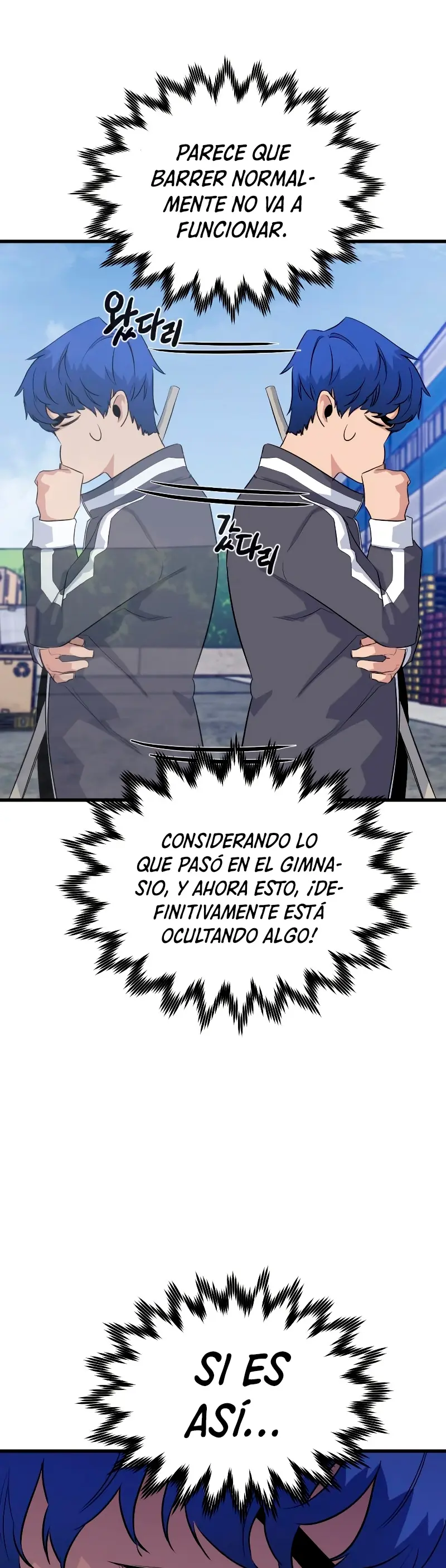 Rey espíritu demoniaco capítulo 25, página 25