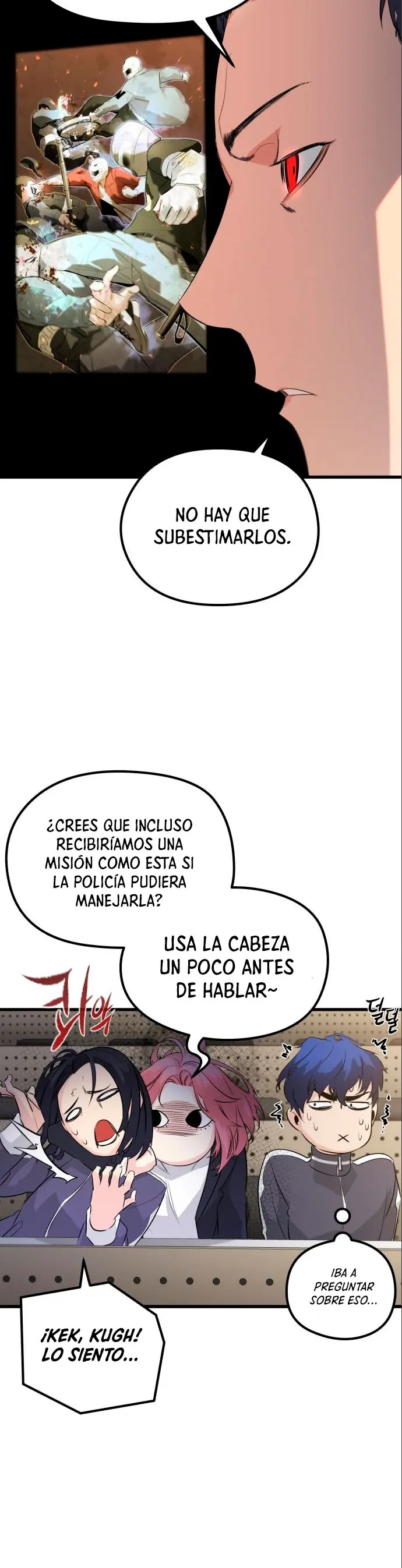 Rey espíritu demoniaco capítulo 17, página 16