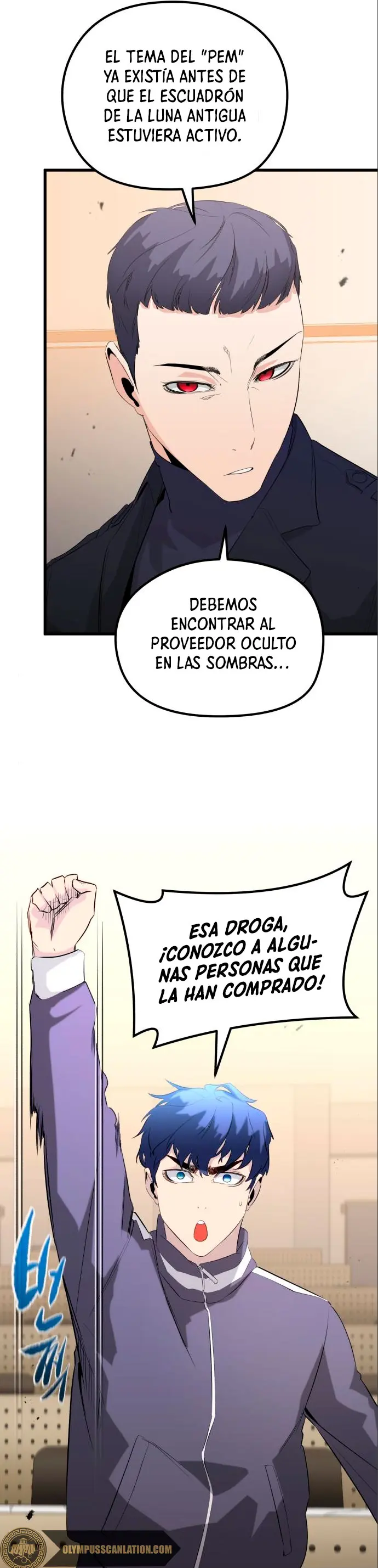 Rey espíritu demoniaco capítulo 17, página 17