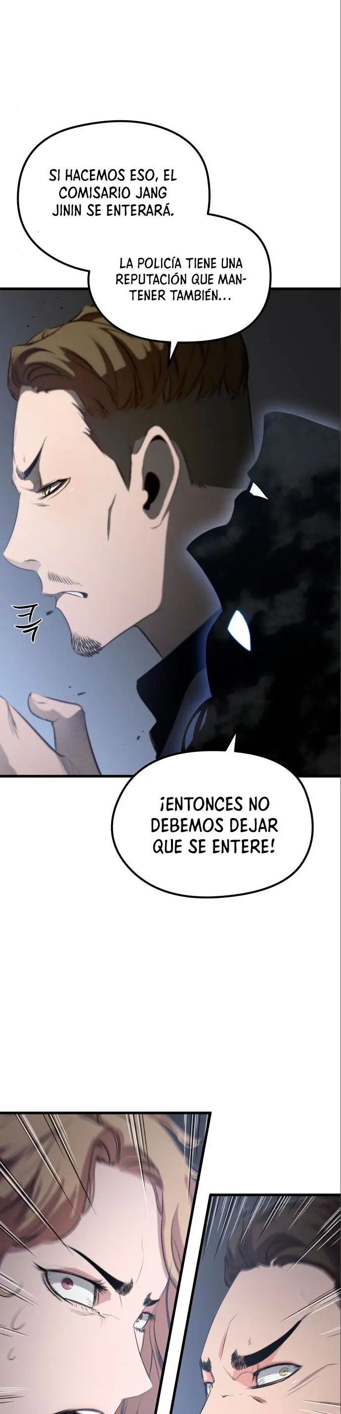 Rey espíritu demoniaco capítulo 17, página 21