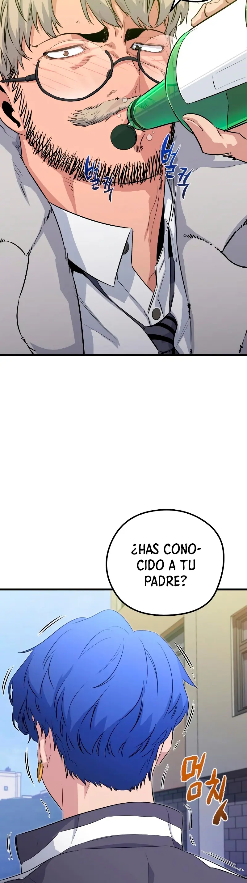 Rey espíritu demoniaco capítulo 24, página 25