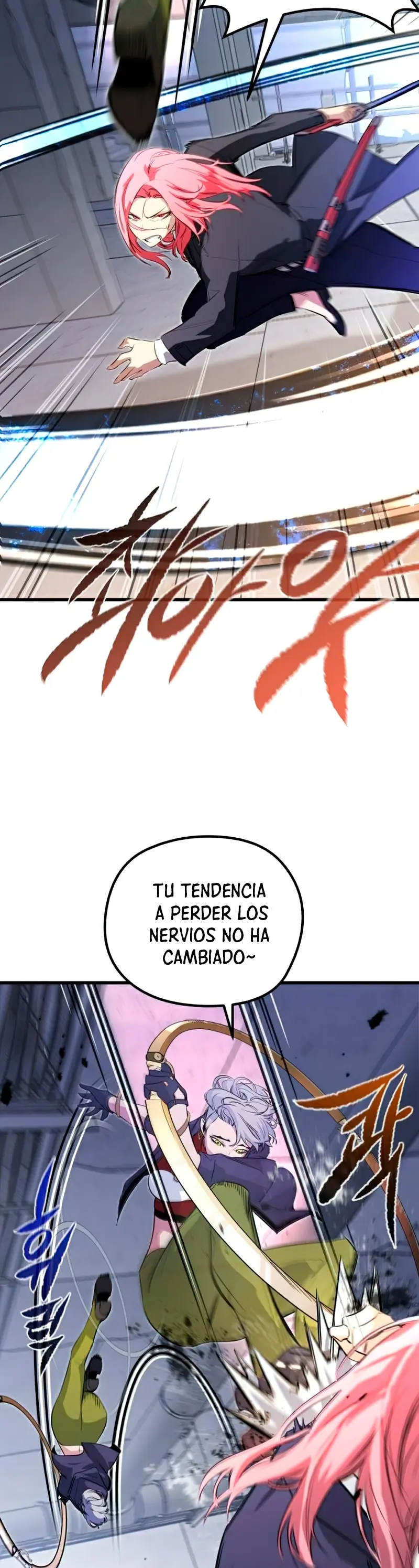 Rey espíritu demoniaco capítulo 21, página 14