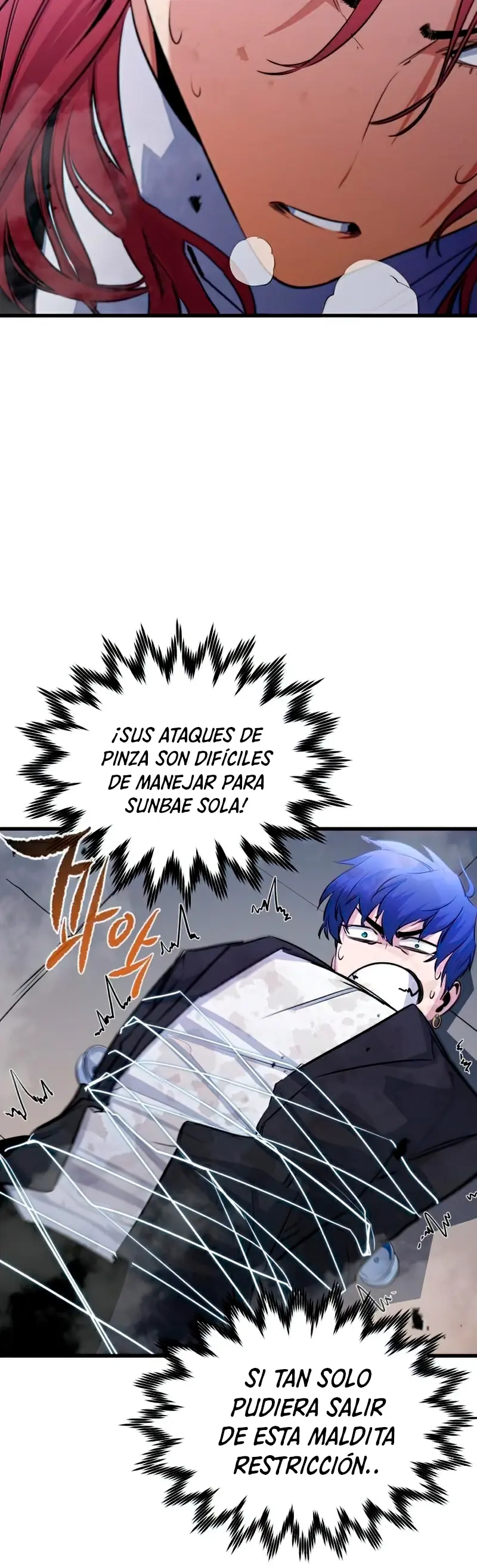Rey espíritu demoniaco capítulo 21, página 41