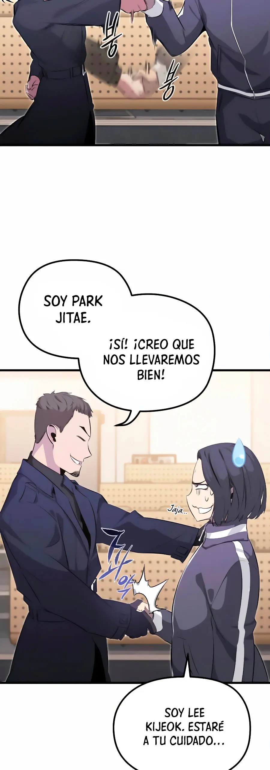 Rey espíritu demoniaco capítulo 18, página 6