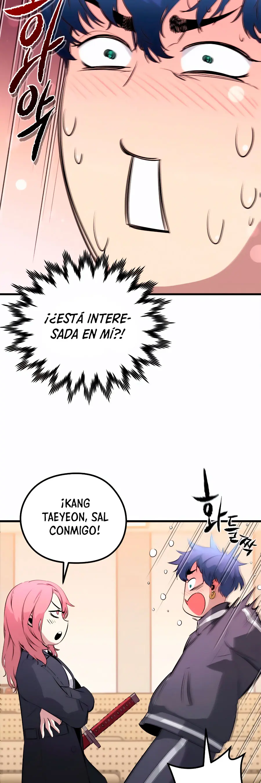 Rey espíritu demoniaco capítulo 18, página 11