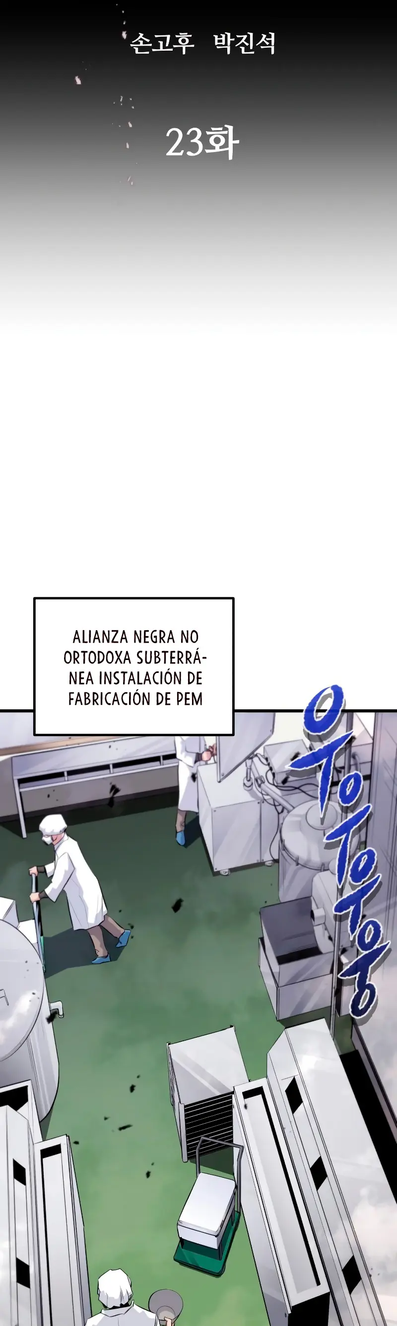 Rey espíritu demoniaco capítulo 23, página 22