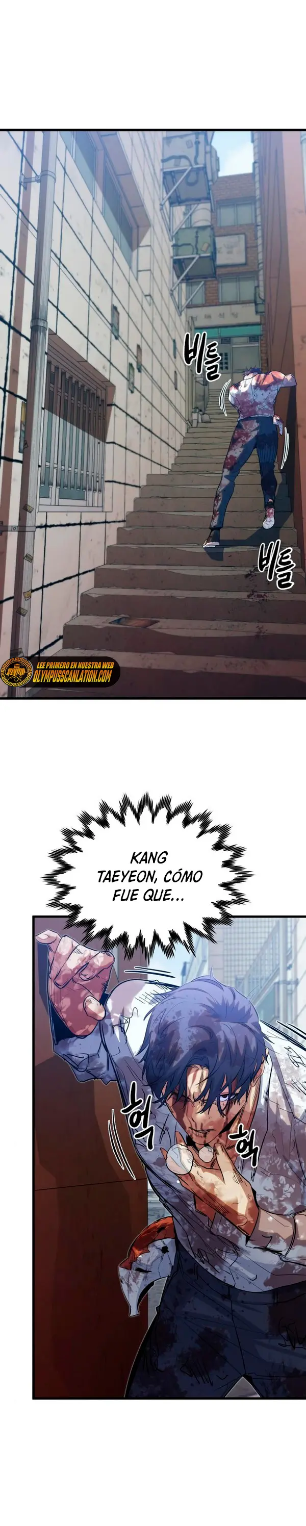 Rey espíritu demoniaco capítulo 37, página 3