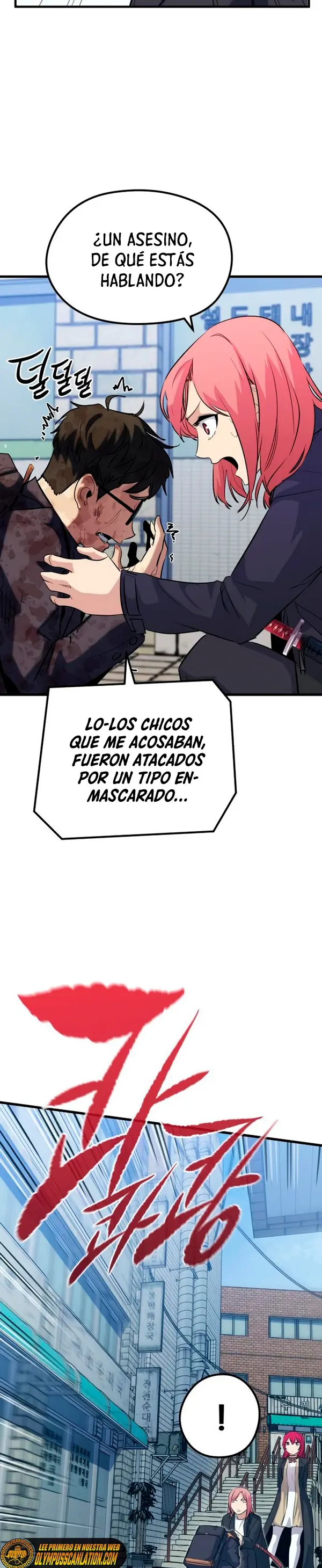 Rey espíritu demoniaco capítulo 37, página 14