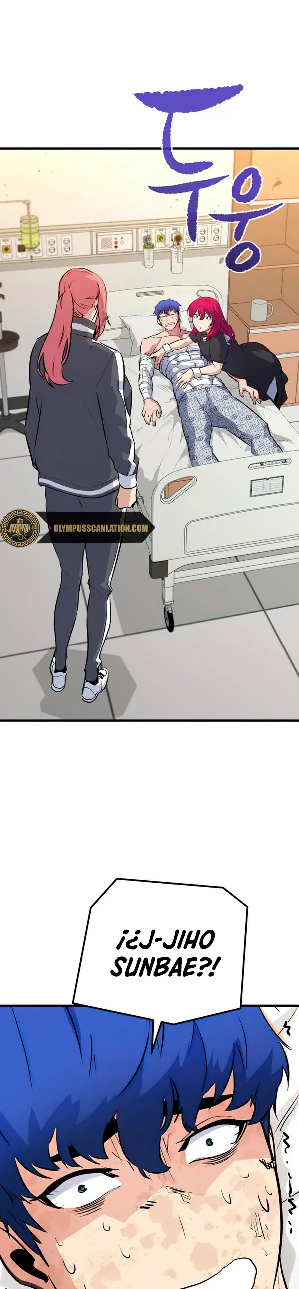 Rey espíritu demoniaco capítulo 31, página 3