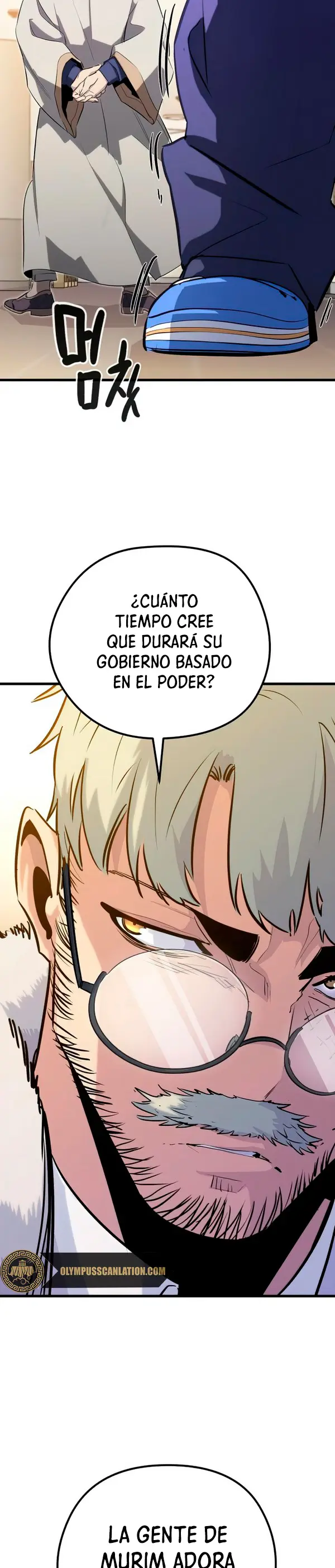 Rey espíritu demoniaco capítulo 31, página 17