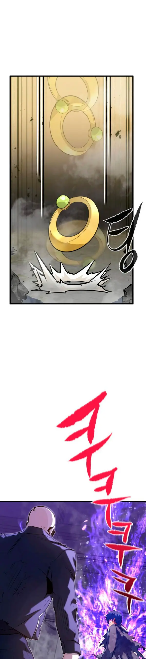 Rey espíritu demoniaco capítulo 30, página 3